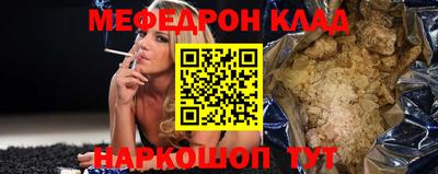 дурь Краснокаменск