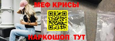 mix Краснодар