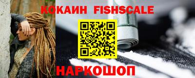 mix Краснодар