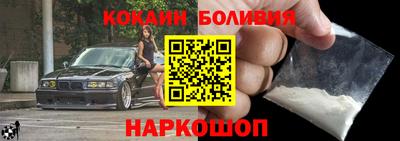 дурь Краснокаменск