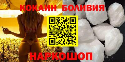 mix Краснодар