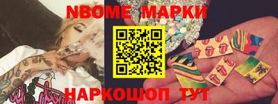mix Краснодар