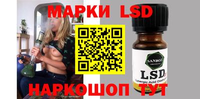 mix Краснодар