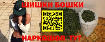 дурь Краснокаменск