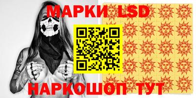 дурь Краснокаменск