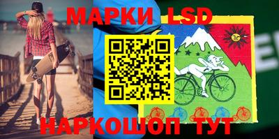 mix Краснодар
