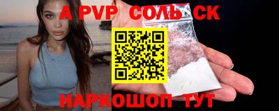 mix Краснодар