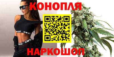 mix Краснодар