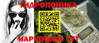 прущий лед Краснознаменск
