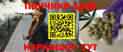 прущий лед Краснознаменск