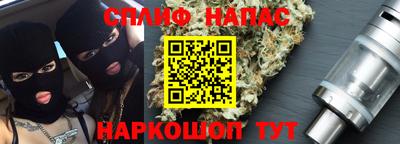 mix Краснодар