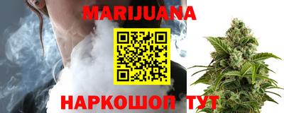 прущий лед Краснознаменск
