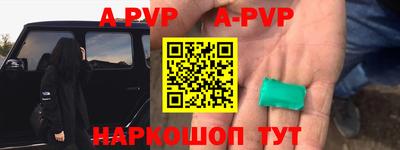 mix Краснодар