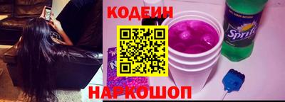 mix Краснодар