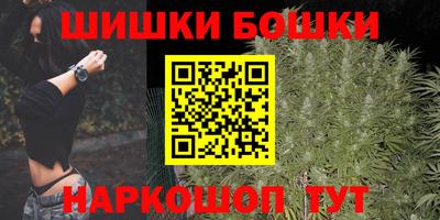 дурь Краснокаменск