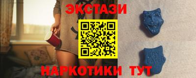дурь Краснокаменск