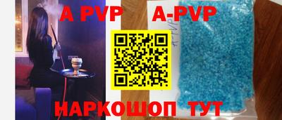 дурь Краснокаменск