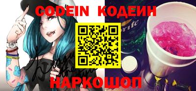 mix Краснодар