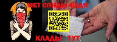 прущий лед Краснознаменск