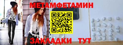дурь Краснокаменск