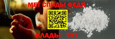 mix Краснодар
