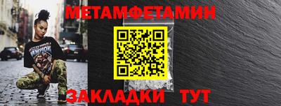дурь Краснокаменск