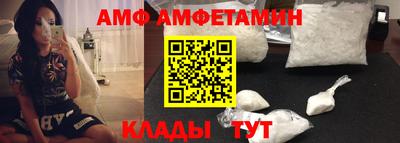 дурь Краснокаменск