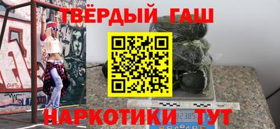 mix Краснодар