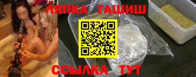 mix Краснодар