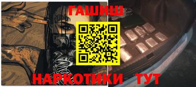прущий лед Краснознаменск
