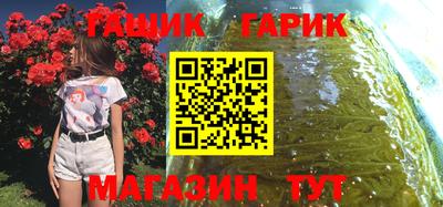 mix Краснодар