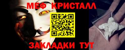 дурь Краснокаменск