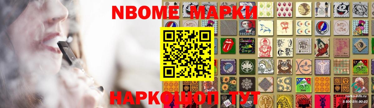 ЛСД экстази ecstasy  Вход с VPN  Лсд 25 экстази  ЛСД экстази кислота  Крымск 